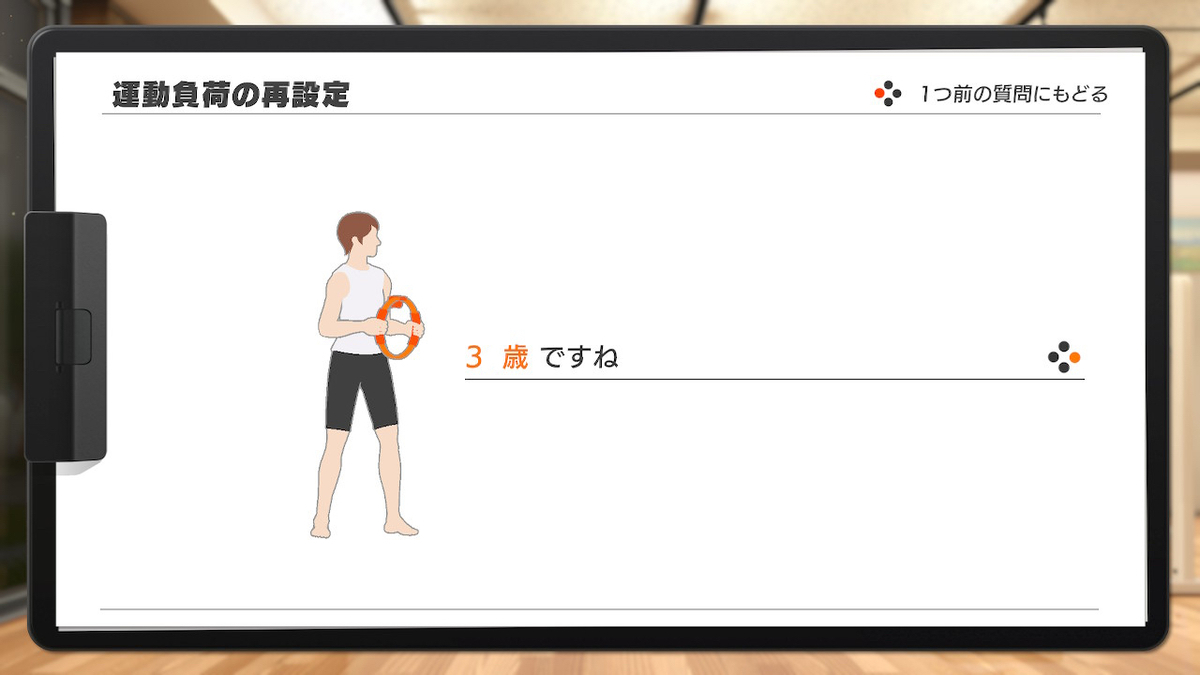 f:id:zokulifeblog:20200413234212j:plain