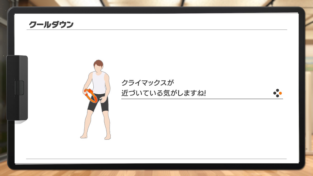 f:id:zokulifeblog:20200502001326j:plain