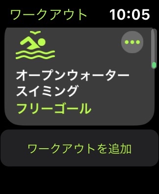 f:id:zokulifeblog:20200505150253j:plain