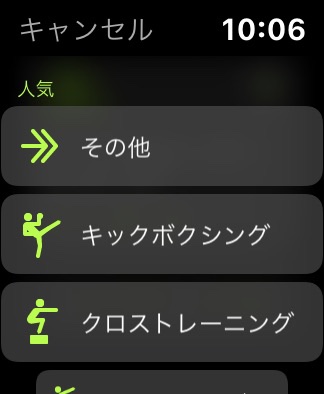 f:id:zokulifeblog:20200505150311j:plain