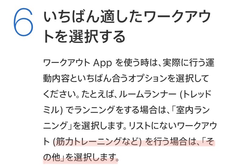 f:id:zokulifeblog:20200505153235j:plain