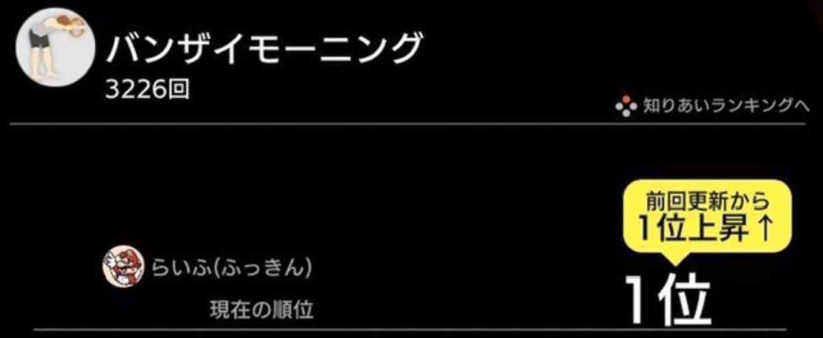 f:id:zokulifeblog:20200507214444j:plain