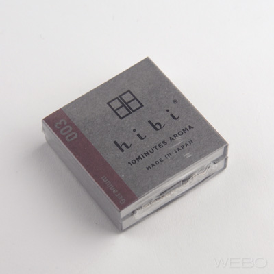 f:id:zokulifeblog:20200521020947j:plain