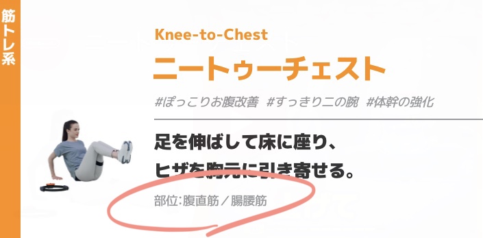 f:id:zokulifeblog:20200531140059j:plain