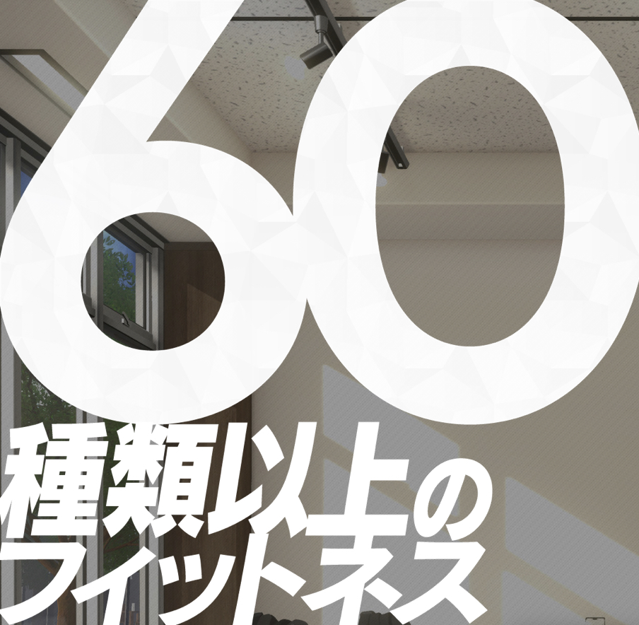 f:id:zokulifeblog:20200531143006j:plain f:id:zokulifeblog:20200531143006j:plain