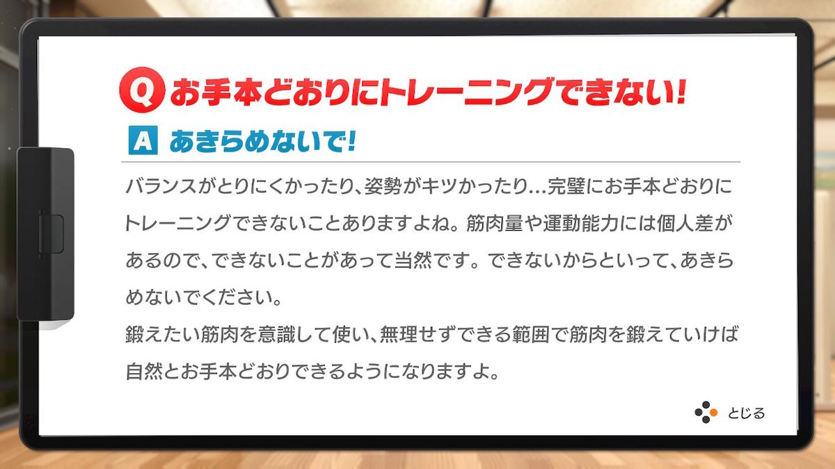 f:id:zokulifeblog:20200614231309j:plain