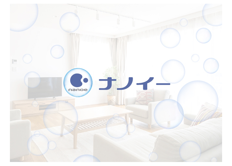 f:id:zokulifeblog:20200814153411j:plain