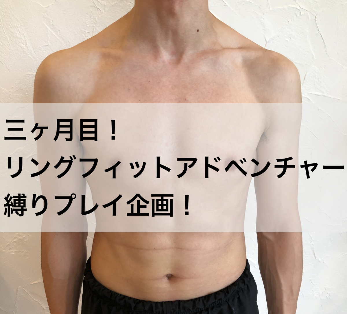 f:id:zokulifeblog:20200906143059j:plain