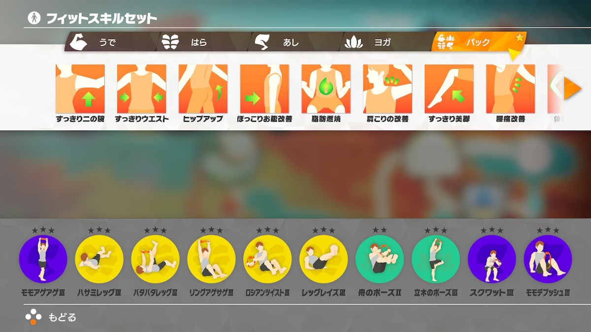 f:id:zokulifeblog:20200906201312j:plain