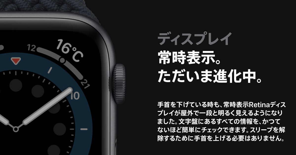 f:id:zokulifeblog:20200916222352j:plain
