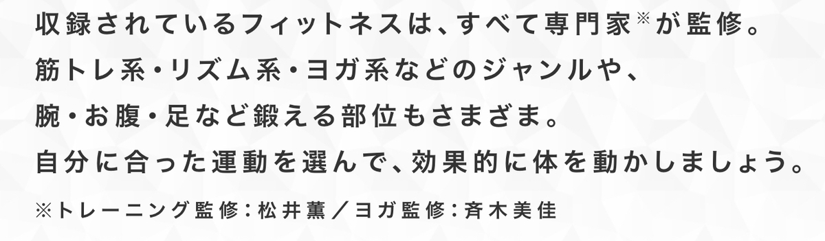 f:id:zokulifeblog:20200920152405j:plain