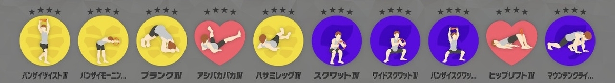 f:id:zokulifeblog:20200920192222j:plain f:id:zokulifeblog:20200920192222j:plain