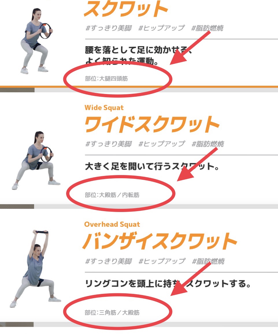 f:id:zokulifeblog:20200920192345j:plain