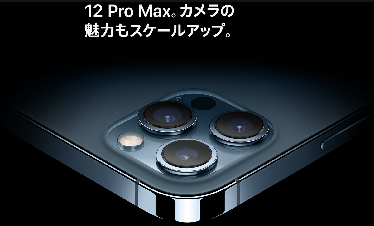 f:id:zokulifeblog:20201018091758j:plain