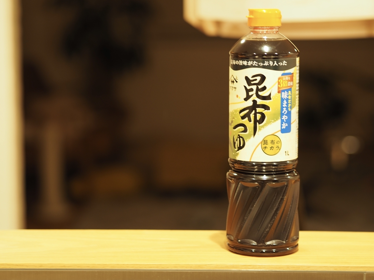 f:id:zokulifeblog:20201018220839j:plain