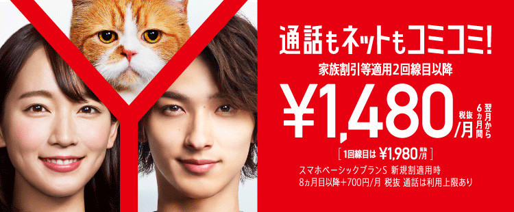f:id:zokulifeblog:20201021231340j:plain