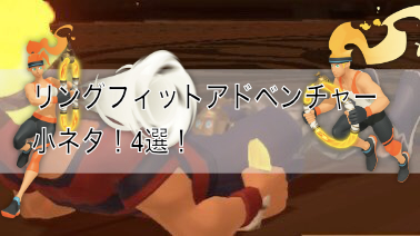 f:id:zokulifeblog:20201114175658j:plain