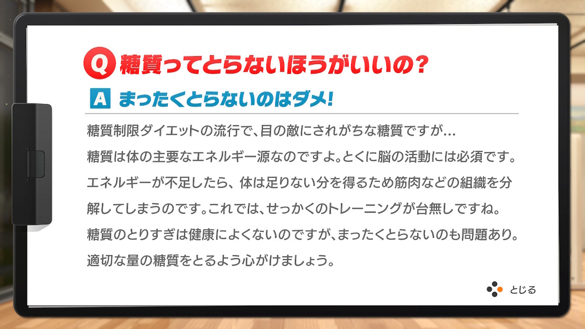 f:id:zokulifeblog:20201121194313j:plain
