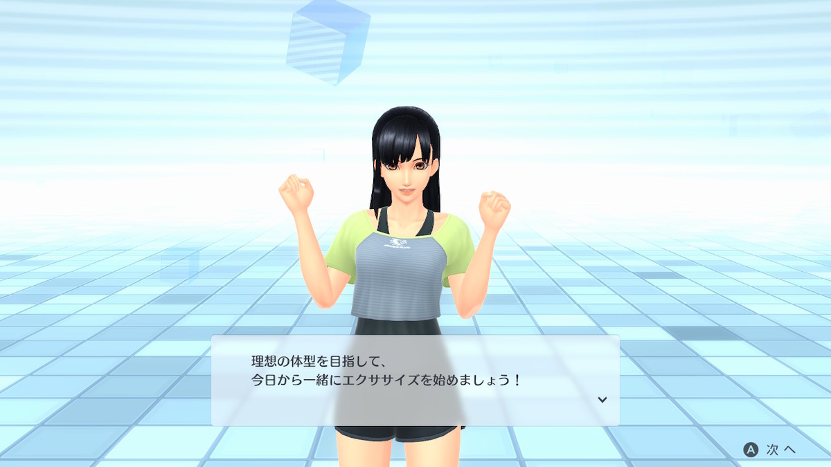 f:id:zokulifeblog:20201121224854j:plain