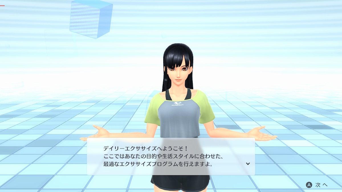 f:id:zokulifeblog:20201121225201j:plain