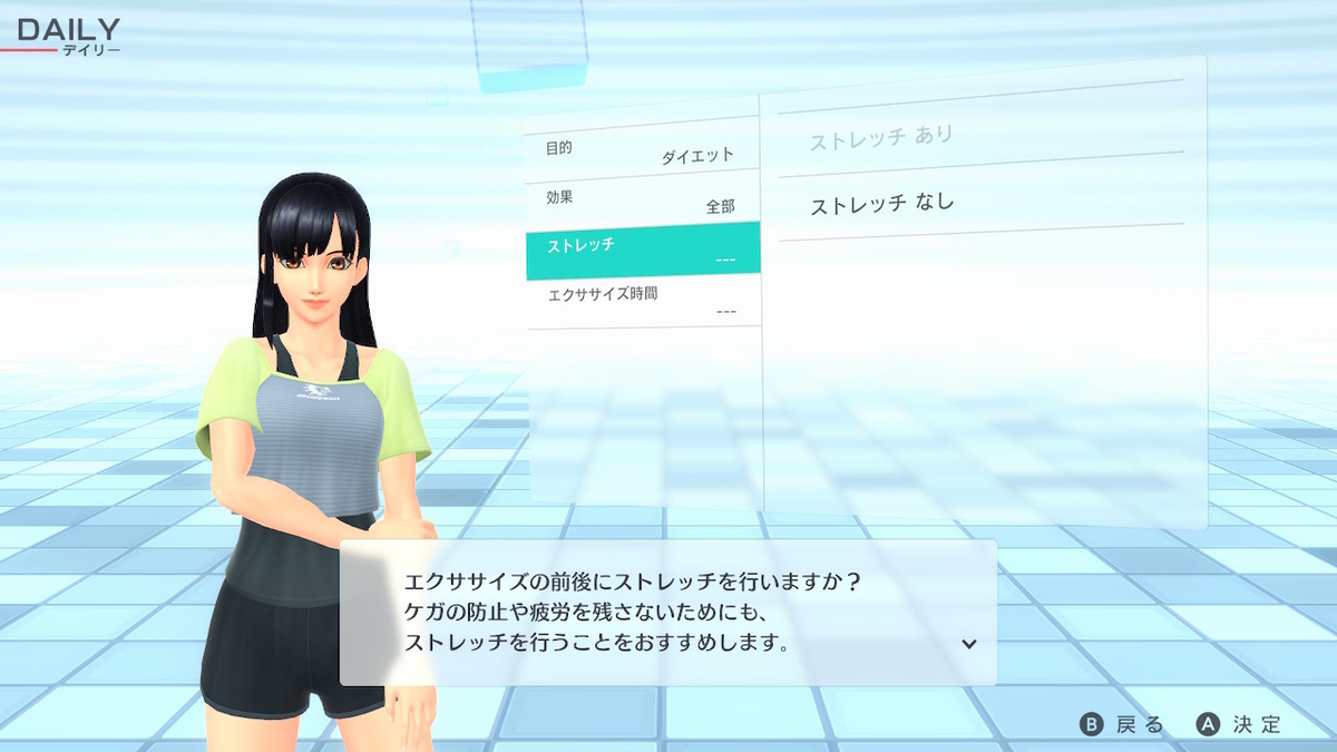 f:id:zokulifeblog:20201121225239j:plain