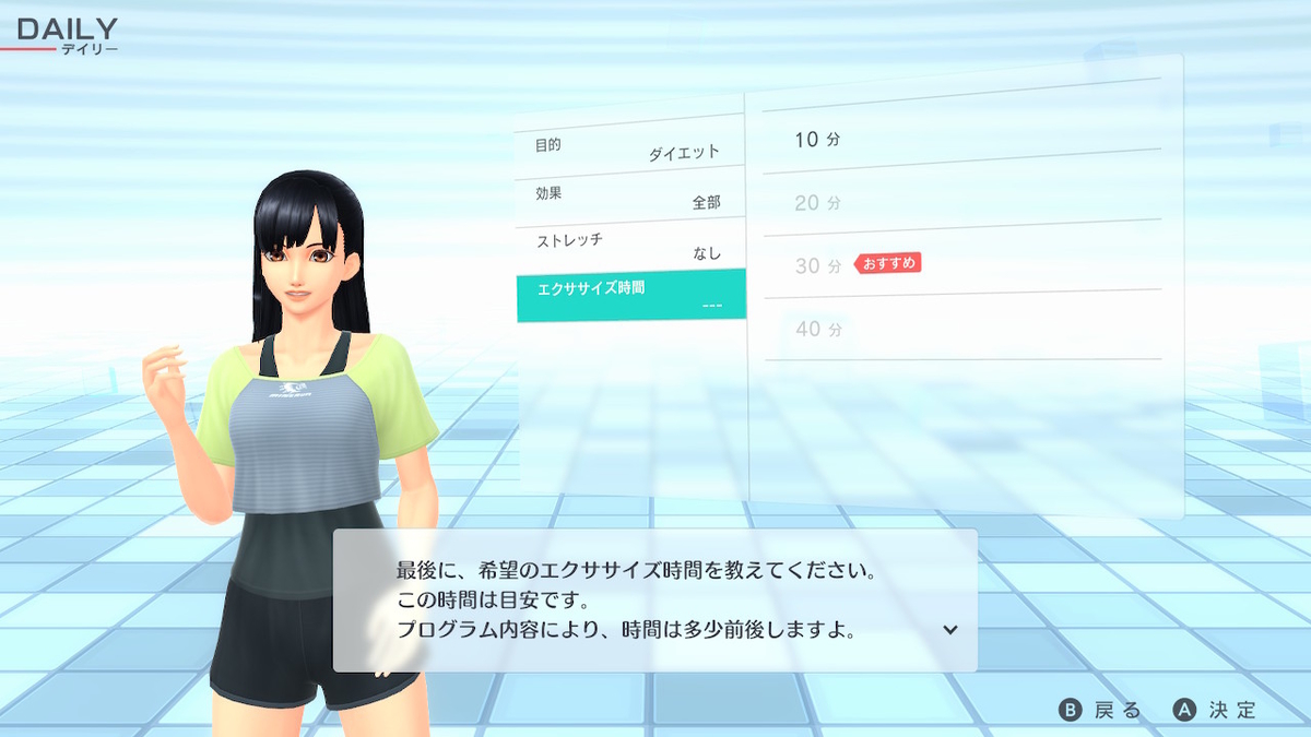 f:id:zokulifeblog:20201121225255j:plain