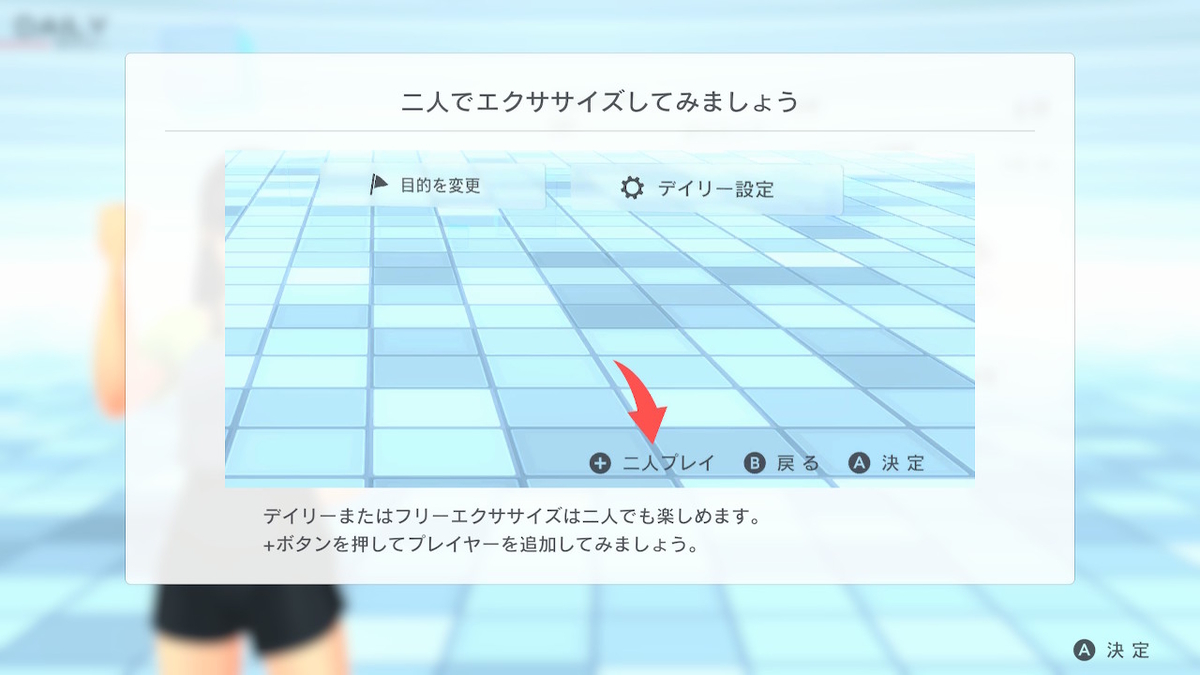 f:id:zokulifeblog:20201121225340j:plain
