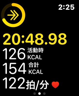 f:id:zokulifeblog:20201122211107j:plain