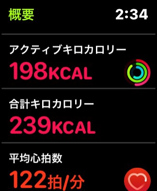 f:id:zokulifeblog:20201122211339j:plain