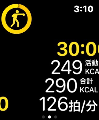 f:id:zokulifeblog:20201122211730j:plain