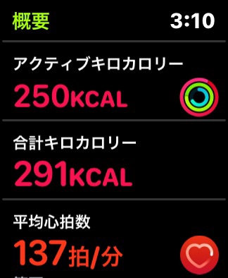 f:id:zokulifeblog:20201122212105j:plain
