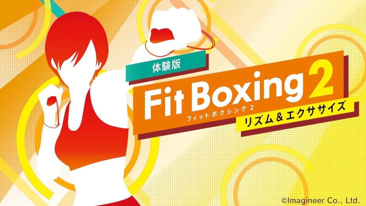 f:id:zokulifeblog:20201123000146j:plain