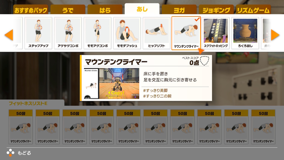 f:id:zokulifeblog:20201124223536j:plain