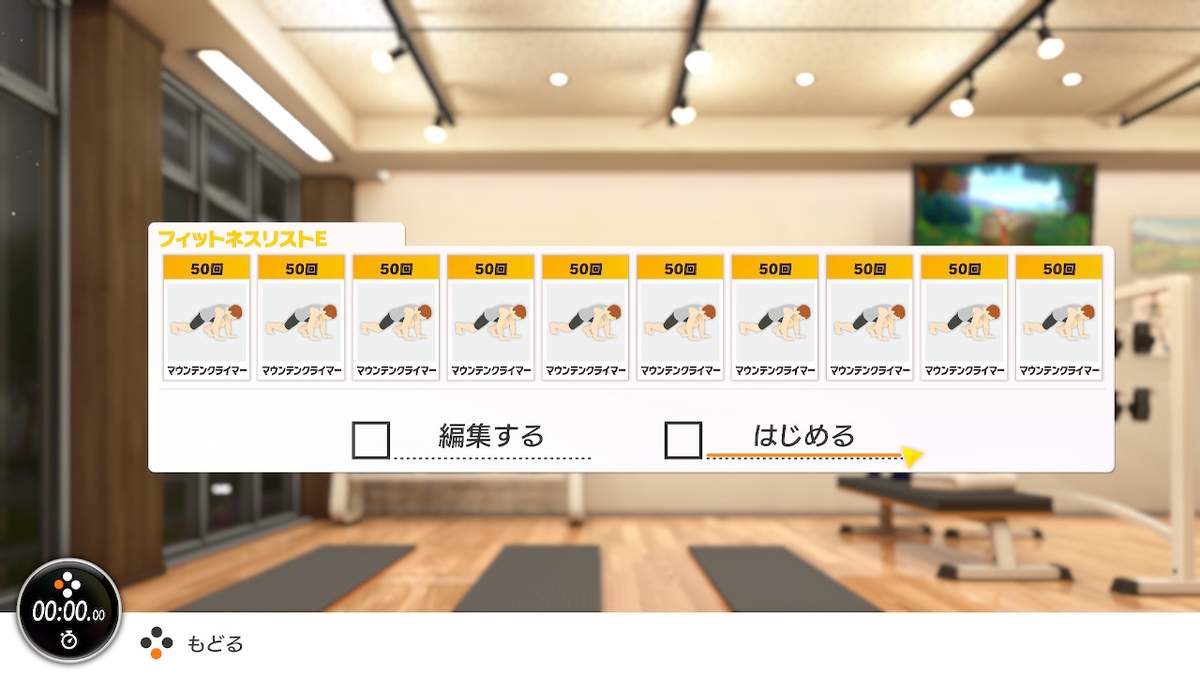 f:id:zokulifeblog:20201124223552j:plain