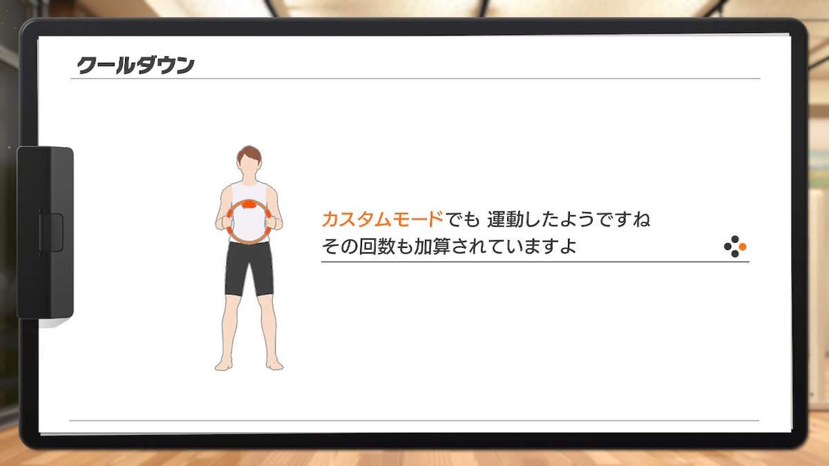 f:id:zokulifeblog:20201124223908j:plain