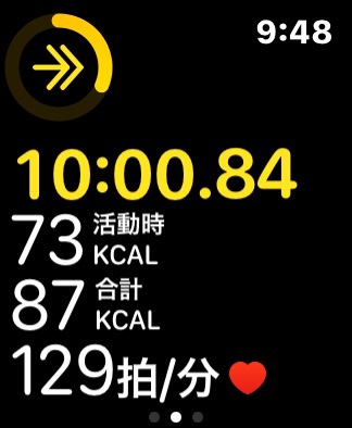 f:id:zokulifeblog:20201124224013j:plain