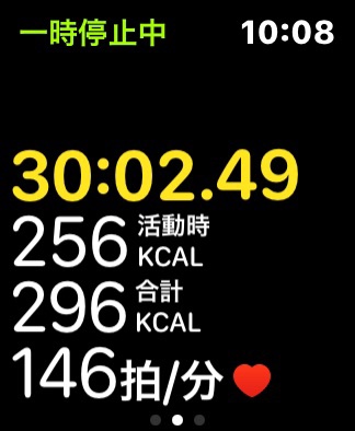 f:id:zokulifeblog:20201124224042j:plain
