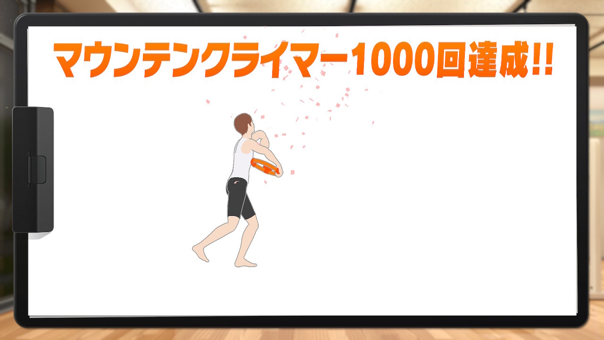 f:id:zokulifeblog:20201125204613j:plain