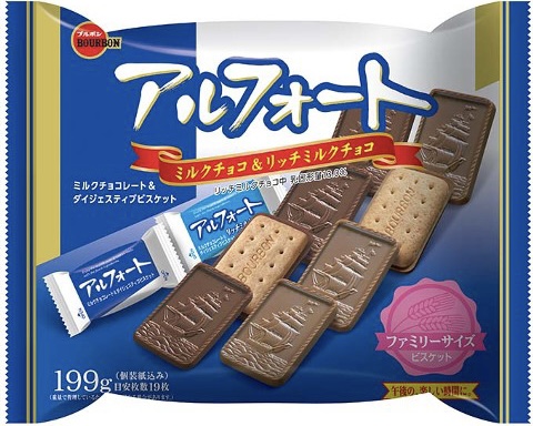 f:id:zokulifeblog:20201125211550j:plain