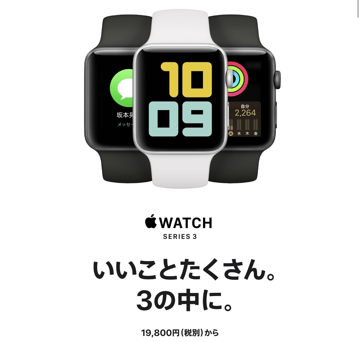 f:id:zokulifeblog:20201129192602j:plain