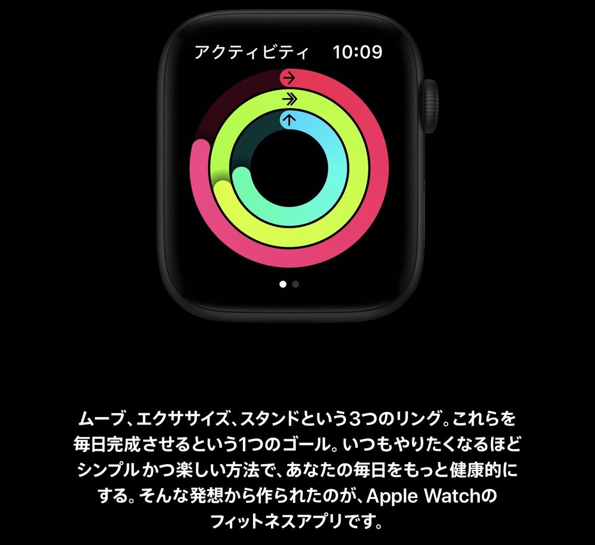 f:id:zokulifeblog:20201129230746j:plain