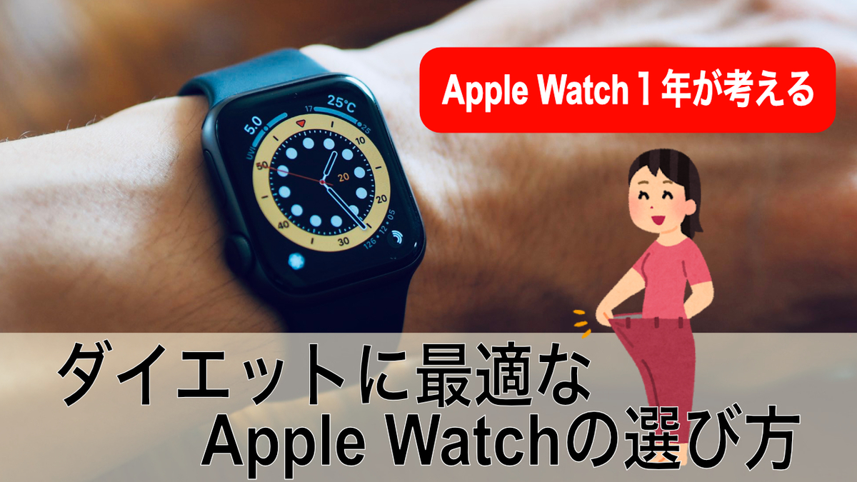 f:id:zokulifeblog:20201130230823j:plain