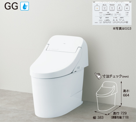 f:id:zokulifeblog:20201219103620j:plain