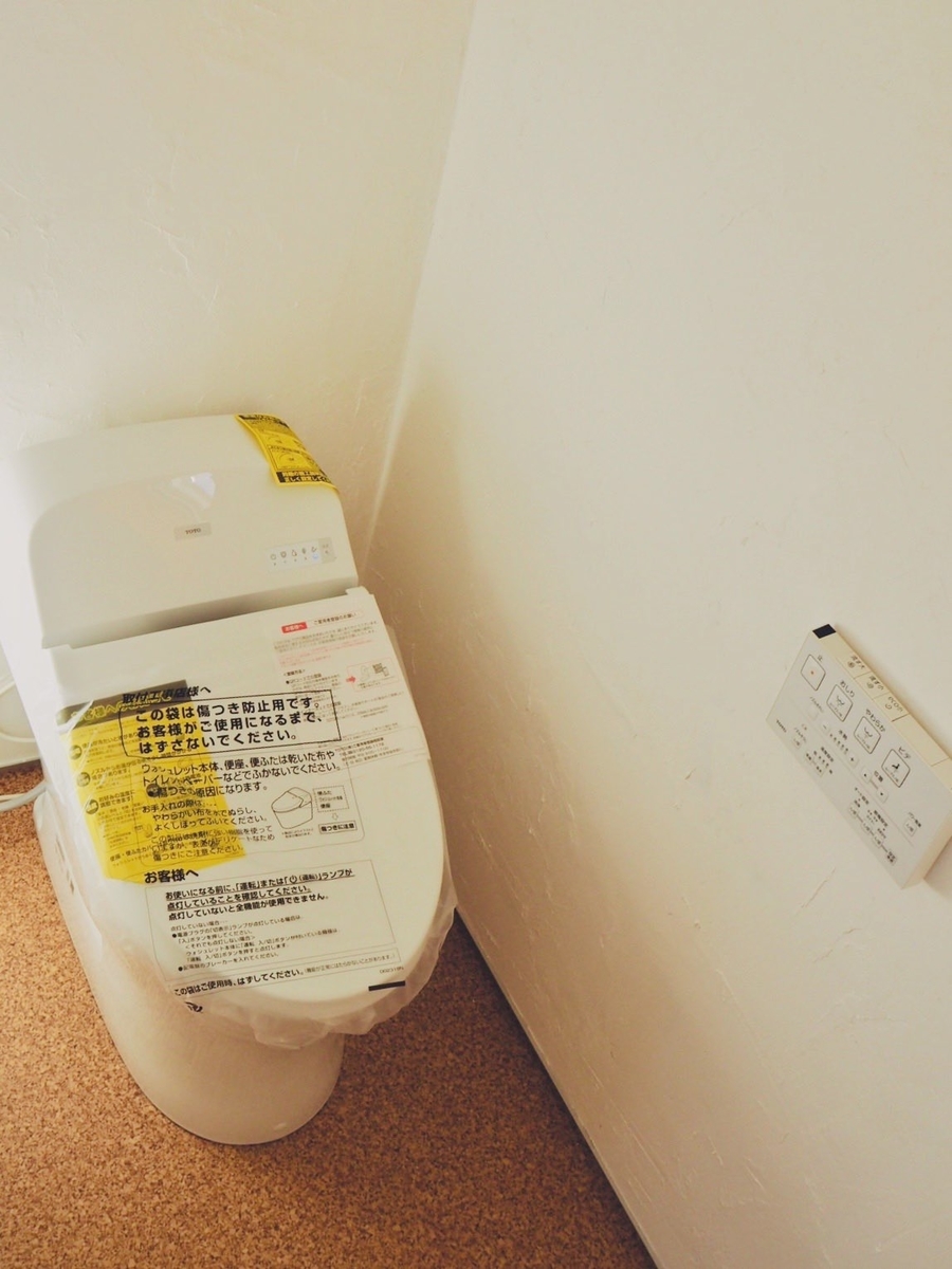f:id:zokulifeblog:20201219223820j:plain