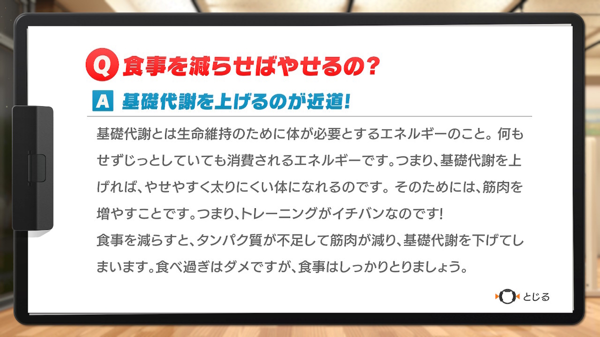 f:id:zokulifeblog:20201225235432j:plain
