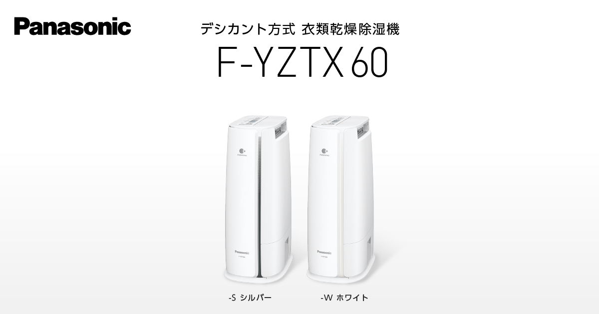 f:id:zokulifeblog:20201227235512j:plain