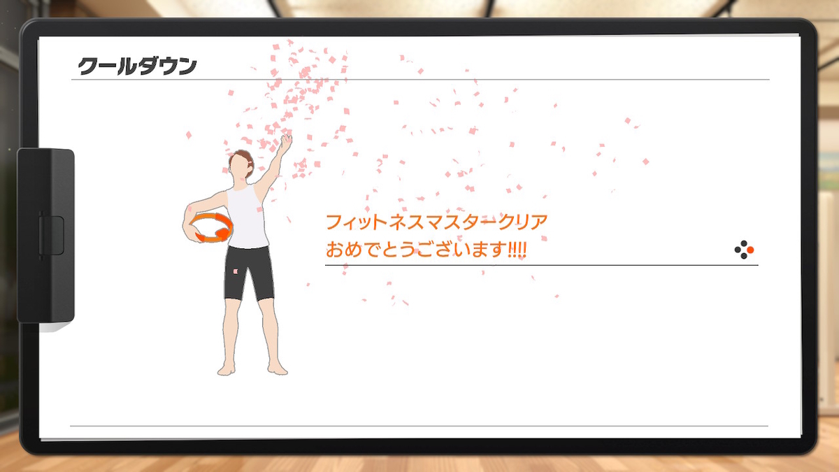 f:id:zokulifeblog:20210213164054j:plain