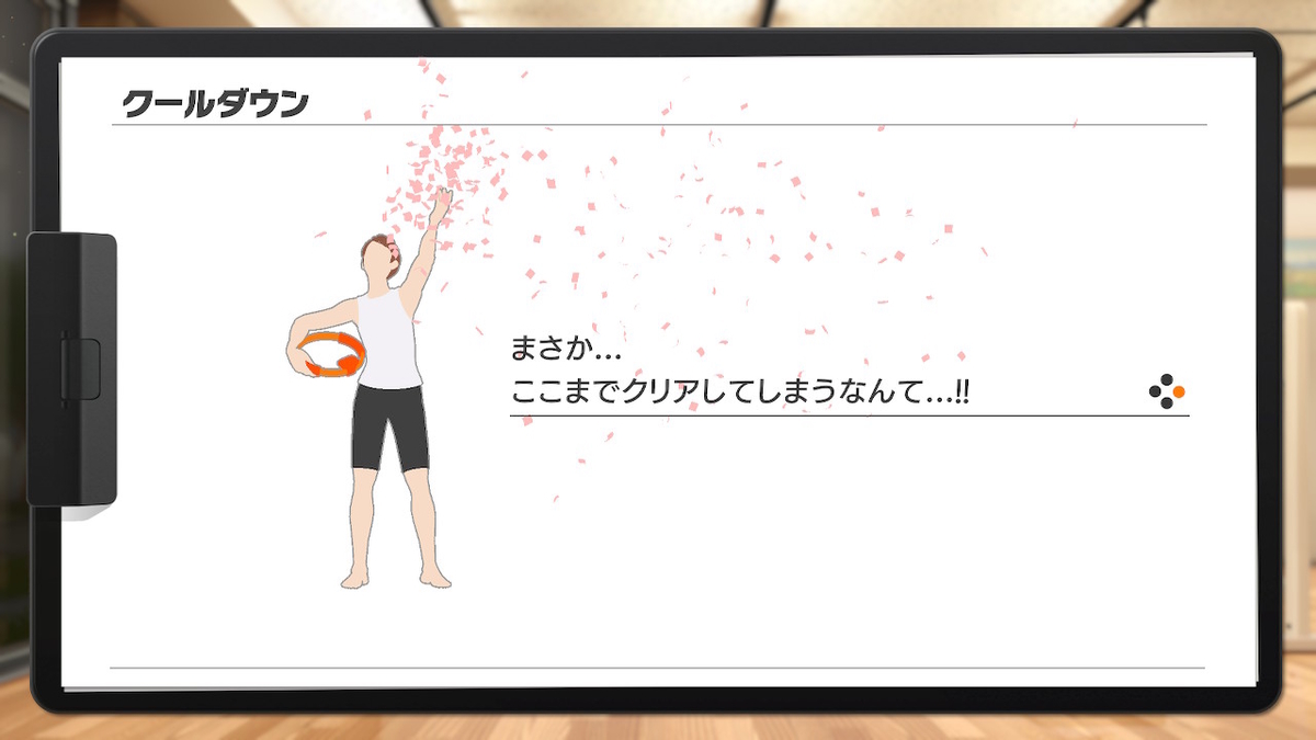 f:id:zokulifeblog:20210213164058j:plain