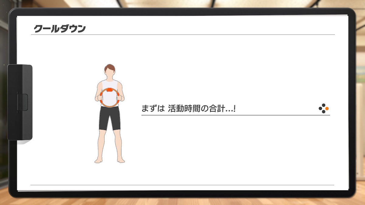 f:id:zokulifeblog:20210213164108j:plain