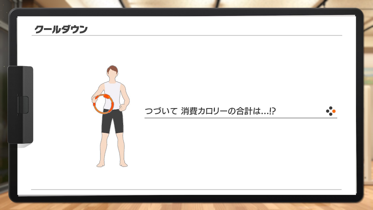 f:id:zokulifeblog:20210213164117j:plain